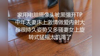 第一次上传，不好，请大家谅解