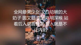 【最新??性爱泄密】推特绿帽大神YQ未流出新作??全裸勾搭外卖小哥啪啪做爱 69互舔 裹爽了直接无套骑乘上去 风骚扭动