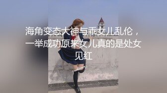 038_(no_sex)20231019_美丽的女秘书