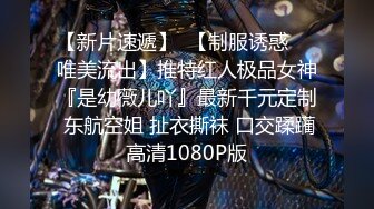  说是亲姐弟！乱伦操逼大战！掀开被子，里面穿着开档黑丝，足交后入爆操，表情一脸享受