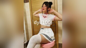 OnlyFans~巨乳人妻【uwutofu】媚外~亚裔反差骚货~长腿巨乳黑森林~自慰骑乘啪啪【198V】 (40)