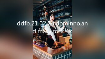 ddfb.21.02.23.dominno.and.mary.rock.4k