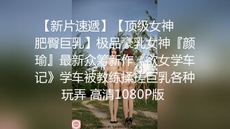 STP34454 推特极品身材网红【苏小涵】巨乳秘书淫穴侍奉，啪啪足交无套中出内射