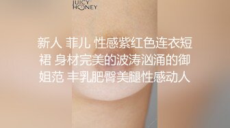 【AI换脸视频】李一桐 经典三级大片《一路向西》，带你体验失传的”莞式服务“