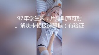 【杏吧】妮蔻-在淋浴中玩的开心最后做个面部护理