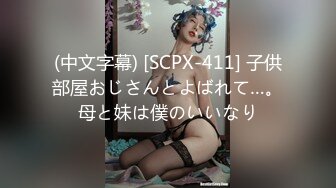 澡堂子里遇到卖13的少妇