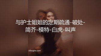 黑丝母狗1