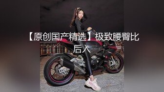 我害羞校花级小美女穿着空姐制服黑丝和排骨男友在房间啪啪妹子咋会看上这男的一点都不帅