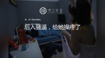 ★☆✨可爱反差小母狗✨★☆白白嫩嫩的萝莉同学老师眼中乖乖女小学霸，白丝JK双马尾小母狗，双马尾是最好的方向盘