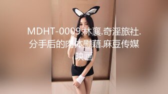 新人！清纯校花被干了【淘气熊熊】懵懂可爱青春无敌，小仙女的少女气息无人能挡，被男友各种姿势暴插，好爽好美 (2)