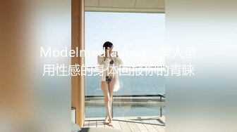 Modelmedia Asia - 美人鱼用性感的身体回报你的青睐