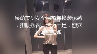 ED 巨乳女教官孟若羽来检查军中男子是否精力旺盛 还有饥渴的军人掰小穴舔白汁