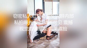 【NTR淫妻】极品NTR淫妻剧情，美妻（乔儿生活）在KTV内被上司狂艹，无套内射，精液流一地！