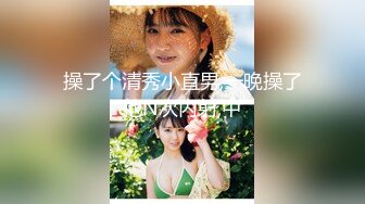 2024年4月秀人网【金小依】新人美女，完美奶子，大尺度漏点作品，逼逼很肥美，上来就这么露都不多见！ (2)