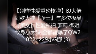 女优淫娃培训营-EP6AV篇-两男一女3P实践体验-袁子仪