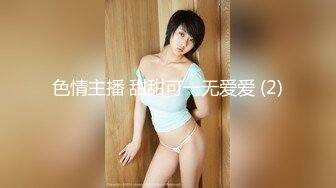 小马寻花约车模兼职高端女 3K一次  疯狂大胆后入  补偿价66一票制