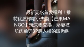 00后长腿女友来啦，必须好好后入她 - 91视频_91自拍_国产自拍