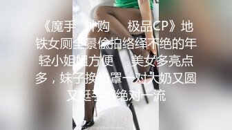 唯美女神狐不妖 性感黑丝大长腿小高跟 超级粉嫩小蝴蝶无套爆肏虚脱