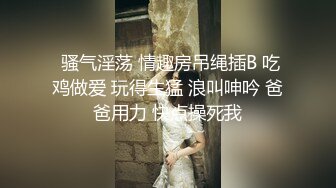 清纯小师妹露脸黑丝性感纹身激情啪啪，完美身材让小哥抱起来抽插，后入爆草对着狼友浪叫呻吟，表情好骚刺激