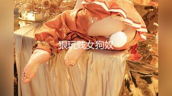 极品美少女 超顶甜淫同体绅士福利女神▌蠢沫沫 ▌欲掩还露最为致命 大尺度私拍 究极诱人美穴肛塞 精液浇淋淫媚尤物