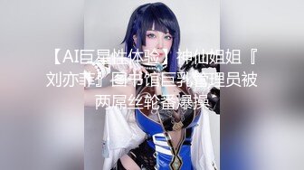 酒店厕所偷窥外前台服务员和迎宾小姐