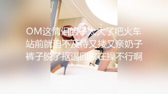 漂亮骨感新娘子户外拍婚纱照 拍着拍着新娘的奶子跑了出来都不知