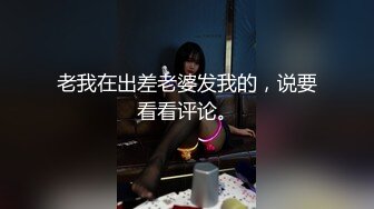 3000一炮【太子探花】外围女神，神似张碧晨，奶子又大又翘纯天然，缠绵一小时