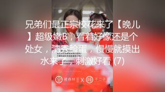 上部亨利夫妇【顶级性爱❤️绿意盎然】25 歲的運動員和護士 Anna1