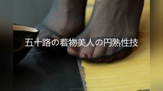 爆赞双马尾！可爱肉肉JK亚裔「kirukonawa」OF露脸私拍 萌妹口爆时被强行深喉鼻涕眼泪一起流