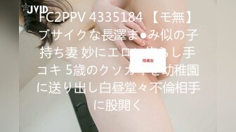 2024年3月推特泡良大神【榜一大哥 】约操各种高颜值美女3P车震VIP福利，房产销售、女邻居人妻杀手推荐2 (4)