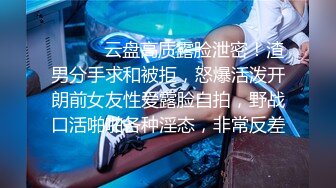 ❤️甜美御姐女神❤️清纯性感〖小桃〗公司高冷御姐其实是条母狗罢了 为满足自己的欲望成为领导随时可以使用性奴