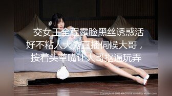 91大神约操极品淫妻大尺度性爱私拍流出 多姿势抽插 豪乳女神篇 完美露脸 (25)