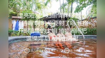 丝袜高跟社会大姐一枝花全程露脸伺候大哥激情啪啪，揉奶玩逼自慰呻吟给大哥口交大鸡巴，让大哥后入爆草骚穴