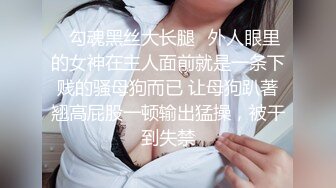 颜射，疯狂抽插同小区离异巨乳熟女，太骚了