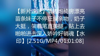 舞蹈嫩妹為學業穿白絲制服被教練高難度姿勢抽插＆不堪重負糖糖河邊意欲自殺被渣男挽救帶回家打炮等 720p