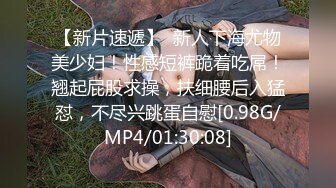 《震撼✿绿帽精品✿核弹》2023万众瞩目网红绿帽露出调教天花板【J神】私拍第九弹~粉屄女神露出3P双洞各种无底线玩弄