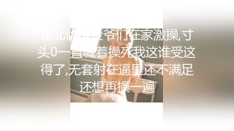 ✨极品轻熟女✨竟然是个媚黑婊子，被尼姑怼着床各种爆艹，无套狂艹，枪枪致命，逼都要被艹翻了！