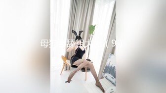 新加坡足球运动员-拉赫X与极品嫩模女友私拍流出