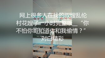 商场女厕多角度偷拍连衣裙美女会呼吸的肥鲍鱼