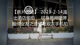 高颜值美女主播贝贝深夜浴室洗澡第二部 身材苗条声音很嗲诱人自摸 很是诱惑喜欢不要错过!