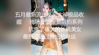 麻豆精选兄妹乱伦2淫荡骚货妹妹诱惑看片哥哥国语中文字幕