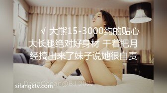 女神堕落极品反差女神〖吴梦梦〗公廁痴女 玩的就是一个紧张刺激 看女神被一步步沦陷美妙快感 展现放荡的另一面