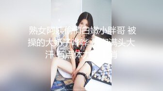 甘肃庆阳宁县卜芮出轨母狗