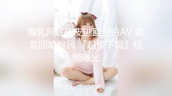 Al&mdash;梅泽美波 精液射袜子上