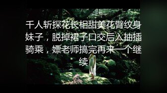 【自整理】长这么好看 还是会被操【98V】 (86)