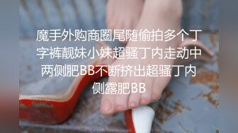 骚情人口爆，带验证。骚货越来越会吃JB了