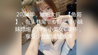 《云盘高质㊙️泄密》露脸才是王道！济_南女大学生【玲子】如何被男友调_教成淫娃的自拍视图~露出野Z公交车上口交~极度反_差