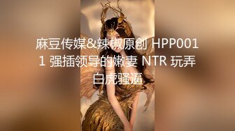  在家和情人少妇啪啪，差点没忍住内射了，大姐捂住嘴都不敢大声叫