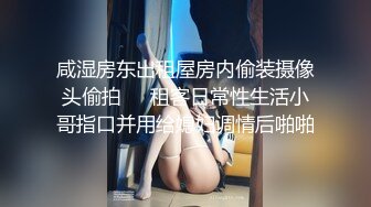 两男大战一女 前口后插 搞得她不要不要的