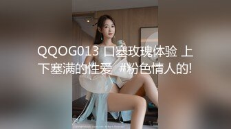 爱神传媒 EMG004 黑丝OL肉穴求上位